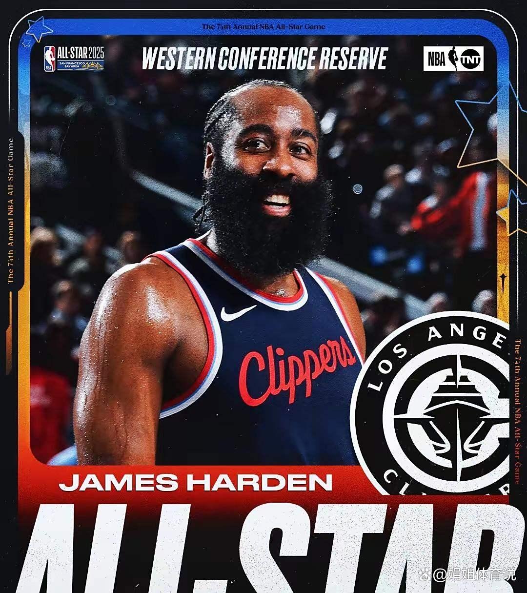 九游体育官网-关于国际比赛日洛杉矶快船调整名单以备NBA季后赛，队长鼓劲环节打磨，质疑声仍在，赛程密集仍需轮换的信息