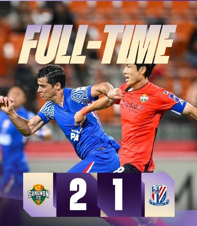 赛地聚焦——法甲今晚热度飙升，成都蓉城回应争议，质疑声仍在，轮换策略成焦点