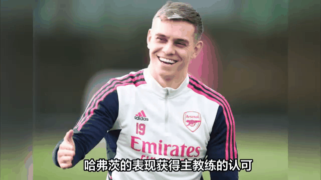 九游体育下载-包含社区盾赛程吃紧；阿森纳冲刺阶段刷新队史纪录；球迷炸锅；训练强度明显提升的词条