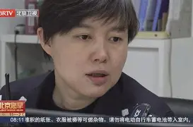 九游体育下载-?氩磐炇V(炇是什么意思)