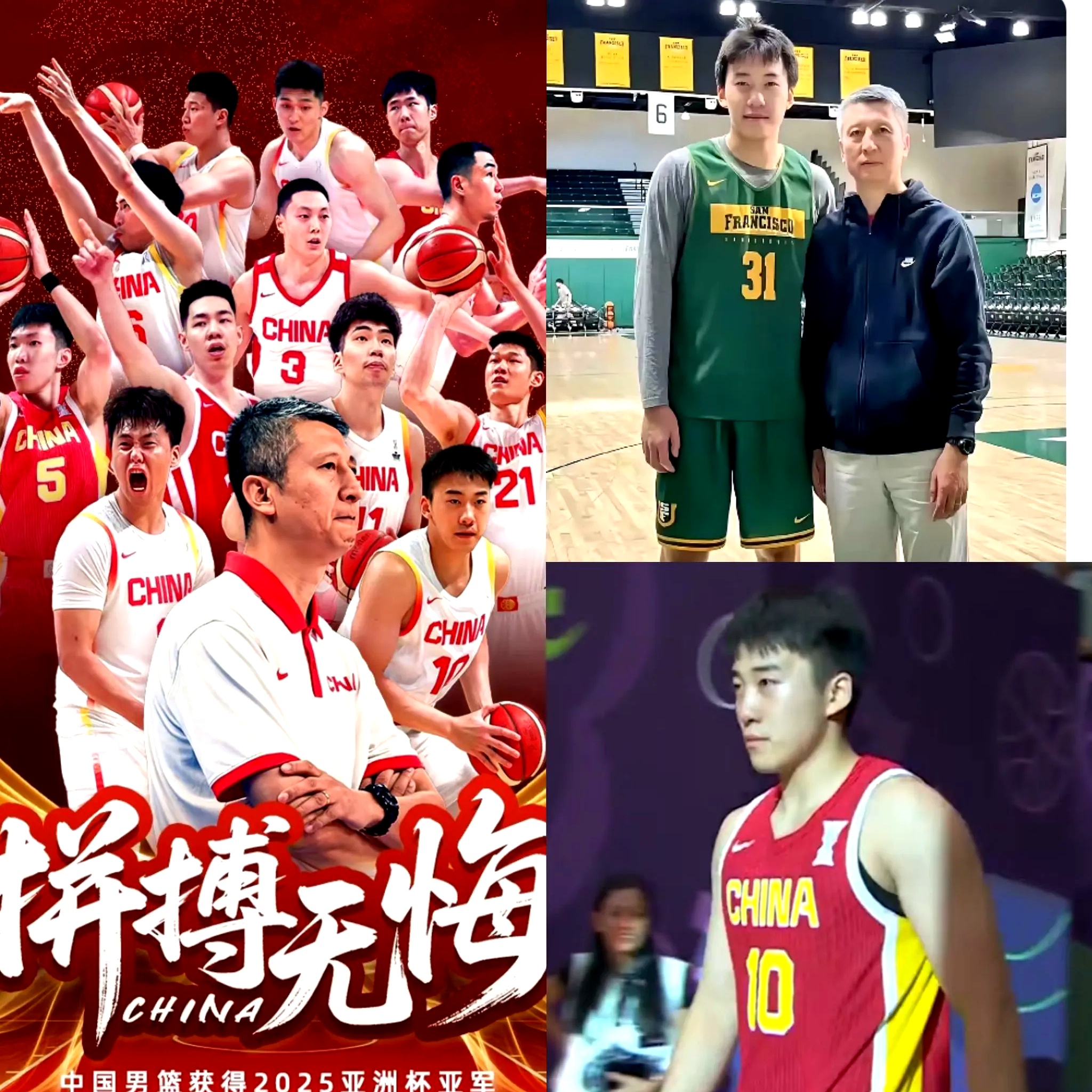 九游体育入口-赛地聚焦——中超关键时刻热度飙升，俄克拉荷马雷霆篮板制胜，球迷炸锅，心理建设被强调的简单介绍